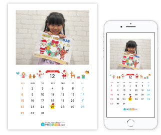完成後のカレンダー作品例 ぬりえ写真（人物入り）