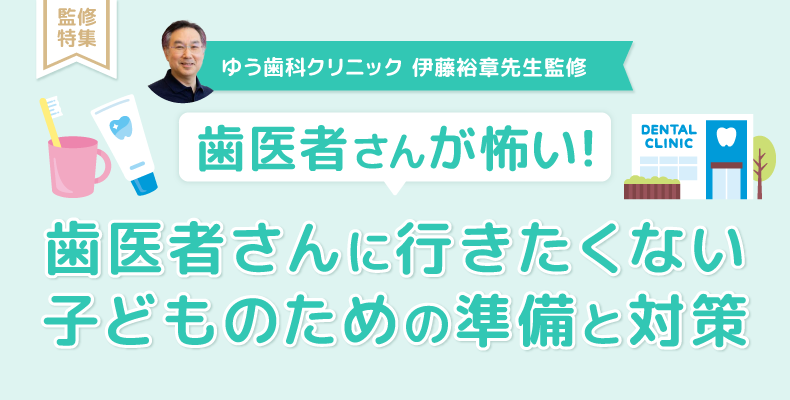 記事のサムネイル
