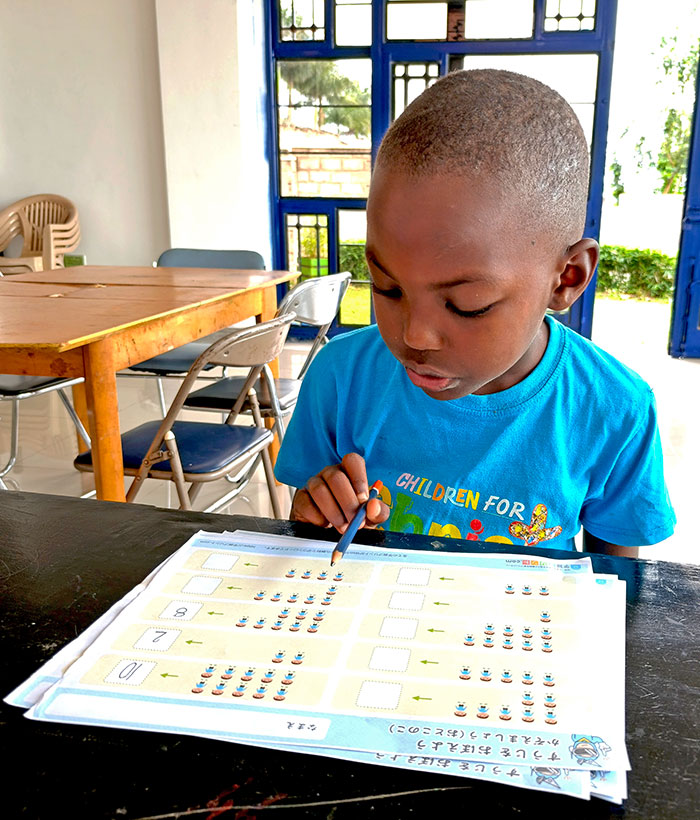 算数学習子ども2