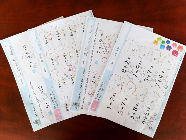 ウガンダ算数学習支援で使用した算数プリント