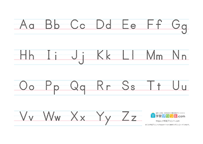 アルファベット表 罫線入りシンプル 大文字と小文字 A3