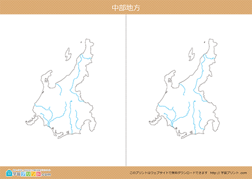 地方別白地図（中部地方）都道府県境なし川と湖あり中サイズ