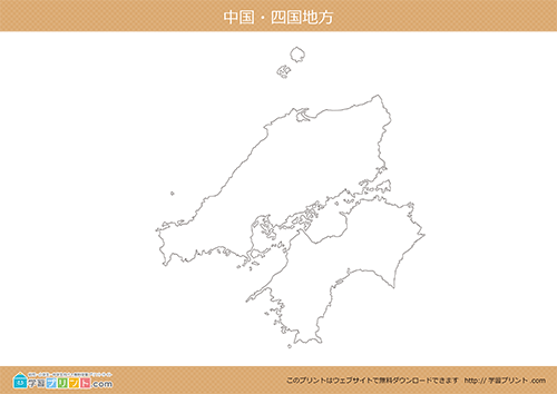 地方別白地図（中国・四国地方）都道府県境なし川と湖なし大サイズ