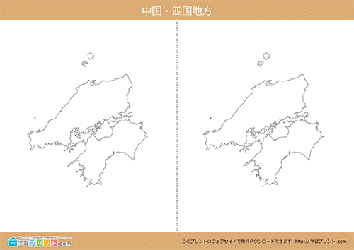 地方別白地図（中国・四国地方）都道府県境なし川と湖なし中サイズ