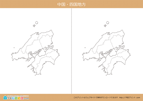 地方別白地図（中国・四国地方）都道府県境あり川と湖なし中サイズ