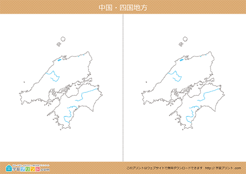 地方別白地図（中国・四国地方）都道府県境なし川と湖あり中サイズ