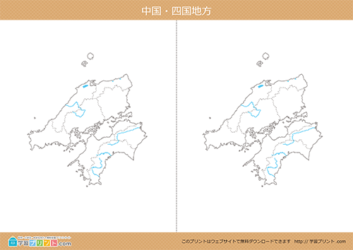 地方別白地図（中国・四国地方）都道府県境あり川と湖あり中サイズ