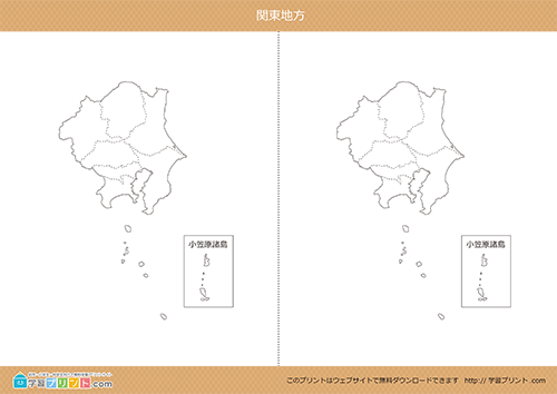 地方別白地図（関東地方）都道府県境あり川と湖なし中サイズ