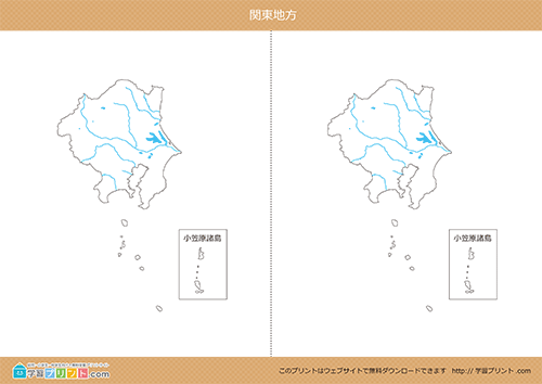 地方別白地図（関東地方）都道府県境なし川と湖あり中サイズ