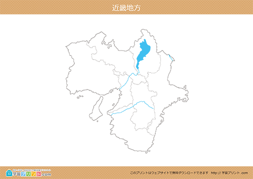 地方別白地図（近畿地方）都道府県境あり川と湖あり大サイズ