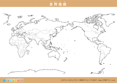 世界地図（白地図）国境と湖あり 大サイズ