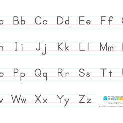 アルファベット表 罫線入りシンプル